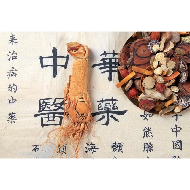 Traditional Chinese Medicine - Wrapped Canvas Photograph Latitude Run Size: 51cm H x 76cm W x 3.8cm D on Productcaster.