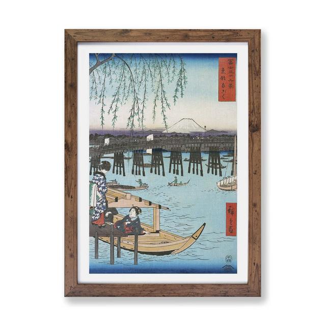 'A View Of Mount Fuji' by Utagawa Hiroshige - Picture Frame Painting Print on Paper East Urban Home Size: 33cm H x 24cm W x 2cm D, Frame Option: Walnu on Productcaster.