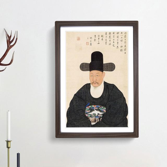 Portrait of a Scholar by Yi Jaegwan - Picture Frame Painting Print East Urban Home Frame Option: Walnut Framed, Size: 65cm H x 48cm W x 2cm D on Productcaster.