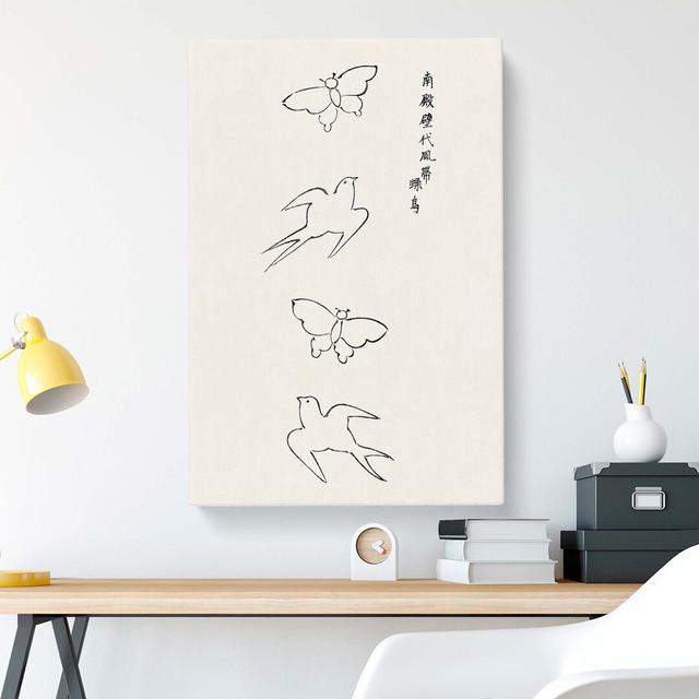 Birds & Butterflies by Taguchi Tomoki - Wrapped Canvas Print East Urban Home Size: 60cm H x 40cm W x 3cm D on Productcaster.