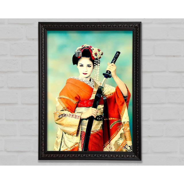 Single Picture Frame Art Prints Bright Star Size: 141.4cm H x 100cm W on Productcaster.