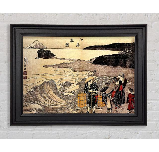 Hokusai Women On The Beach Of Enoshima Framed Print Union Rustic Size: 29.7cm H x 42cm W on Productcaster.