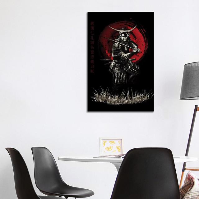 Bushido Samurai Defending by Cornel Vlad - Wrapped Canvas Gallery-Wrapped Canvas Giclée ClassicLiving Size: 101.6cm H x 66.04cm W on Productcaster.