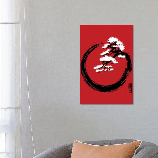 Circle Bonsai by Alberto Perez - Wrapped Canvas Print Rosalind Wheeler Size: 66cm H x 46cm W x 3.8cm D on Productcaster.