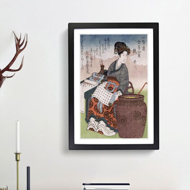 Nuji by Yashima Gakutei - Picture Frame Painting Print East Urban Home Size: 36cm H x 27cm W x 2cm D, Frame Option: Black Framed on Productcaster.