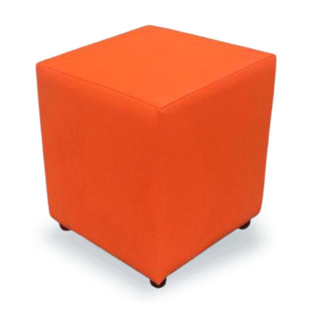 Elnor 40cm Wide Faux Leather Square Cube Ottoman Ebern Designs Upholstery Colour: Peach Orange on Productcaster.