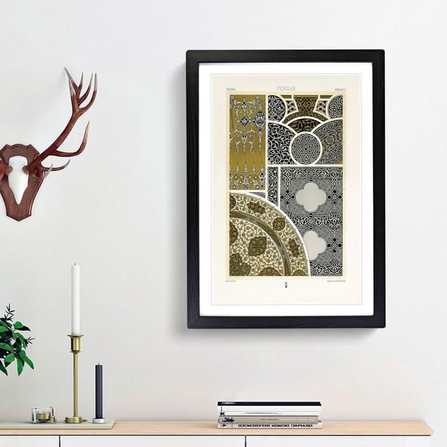 Beautiful Persian Pattern by Albert Racinet - Picture Frame Painting Print East Urban Home Frame Option: Black Framed, Size: 65cm H x 48cm W x 2cm D on Productcaster.