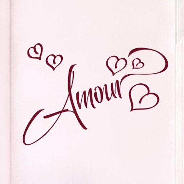 Amour Love in French Door Room Wall Sticker East Urban Home Colour: Burgundy on Productcaster.