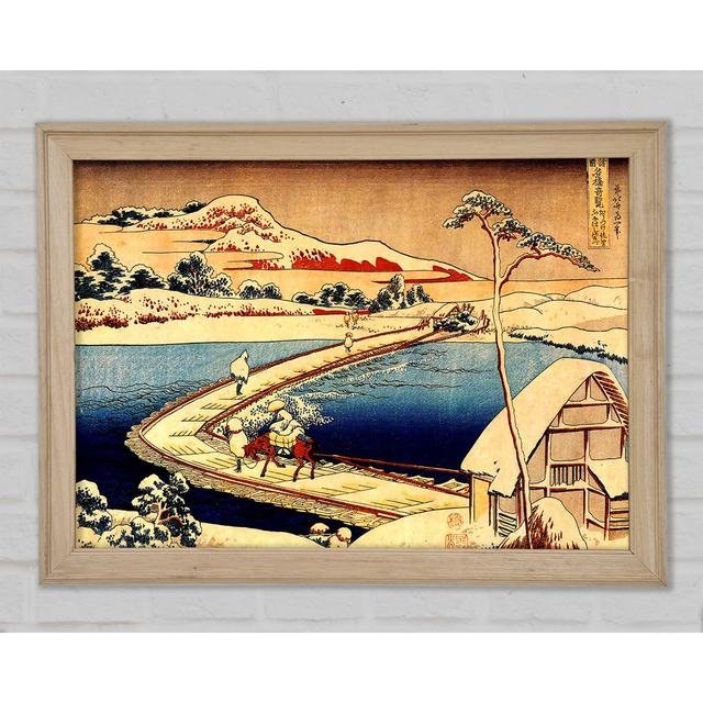 Hokusai The Swimming Bridge Of Sano - Print Rosalind Wheeler Size: 42cm H x 59.7cm W x 1.5cm D on Productcaster.