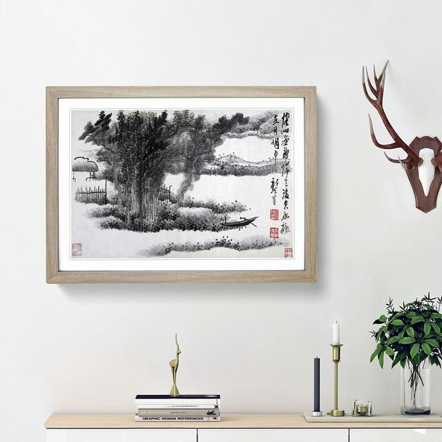 Landscape Vol.4 by Gong Xian - Picture Frame Drawing Print East Urban Home Frame Option: Oak Framed, Size: 27cm H x 36cm W x 2cm D on Productcaster.