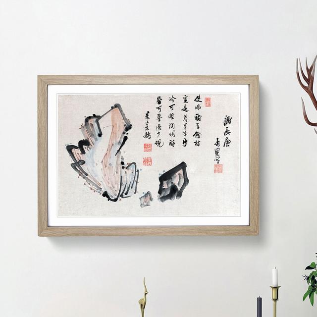 Rocks by Yosa Buson - Picture Frame Painting Print East Urban Home Frame Option: Oak Framed, Size: 36cm H x 48cm W x 2cm D on Productcaster.