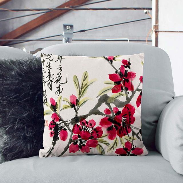 Floral Square Throw Cushion East Urban Home Size: 55cm H x 55cm W x 20cm D, Backing Colour: Stone on Productcaster.