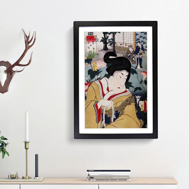 Woman with Flowers by Utagawa Kunisada - Picture Frame Painting Print East Urban Home Frame Option: Black Framed, Size: 48cm H x 36cm W x 2cm D on Productcaster.