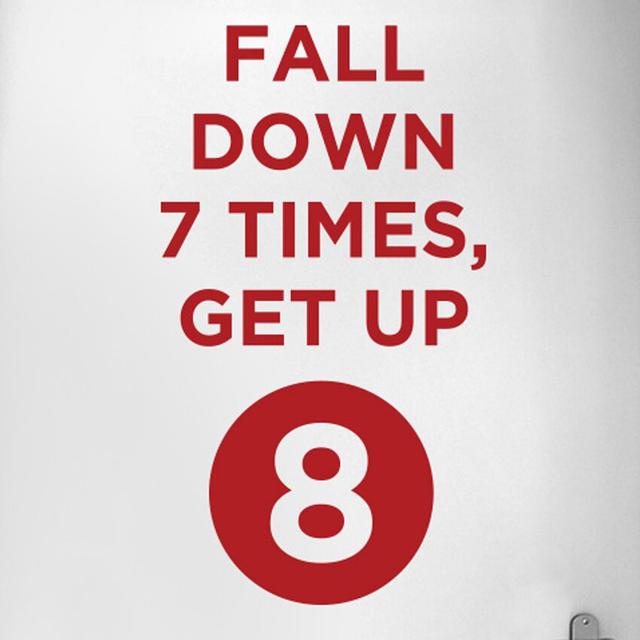 Fall Down 7 Times Get Up 8 Wall Sticker Happy Larry Size: 57H x 32W, Colour: Dark Red on Productcaster.