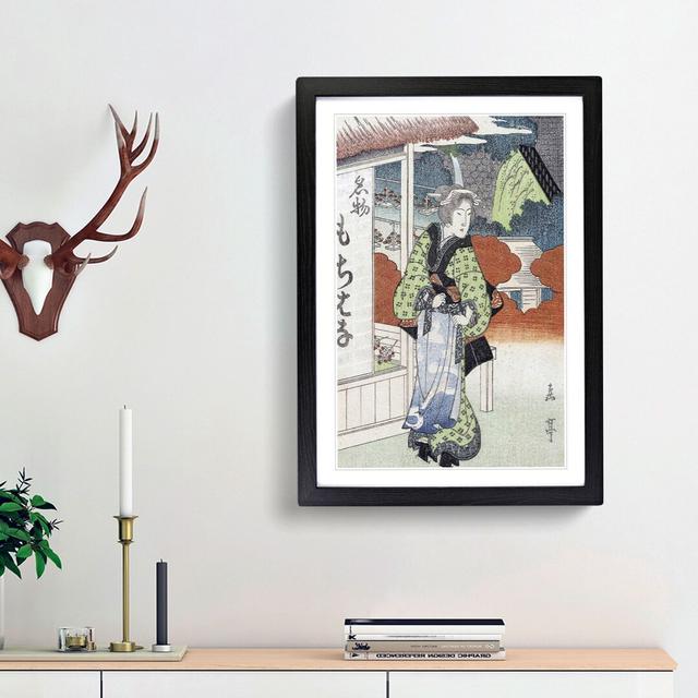 Portrait of a Lady by Yashima Gakutei - Picture Frame Painting Print East Urban Home Frame Option: Black Framed, Size: 36cm H x 27cm W x 2cm D on Productcaster.