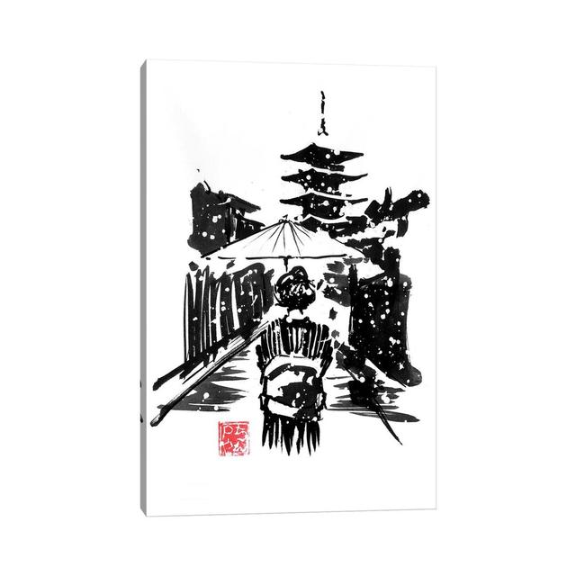 Pagoda Under Snow by Péchane - Painting on Canvas Bloomsbury Market Format: Wrapped Canvas, Size: 30.48cm H x 20.32cm W x 1.91cm D on Productcaster.