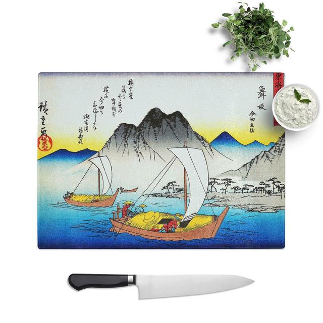 Tempered Glass Sailboats by Utagawa Hiroshige Chopping Board East Urban Home Size: 28.5 cm W x 20 cm L on Productcaster.