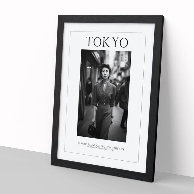 Fashion Travel Poster Woman Tokyo Japan Happy Larry Size: 46cm H x 34cm W x 2cm D on Productcaster.