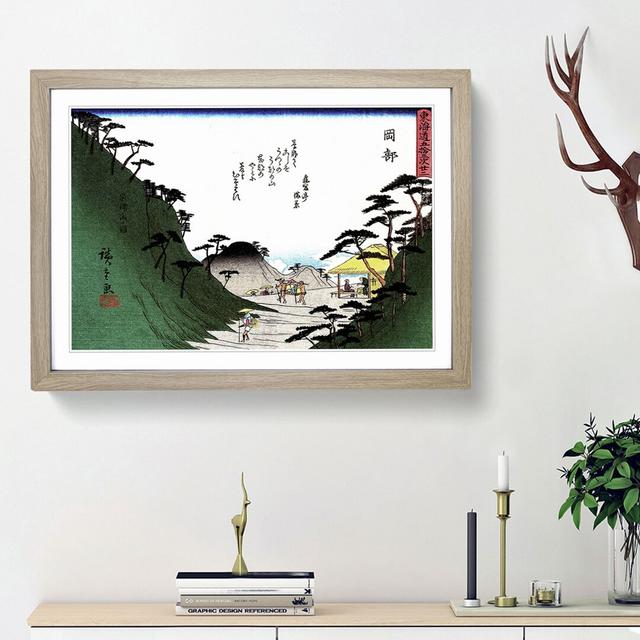 Mountain Valley by Utagawa Hiroshige - Picture Frame Painting Print East Urban Home Size: 27cm H x 36cm W x 2cm D, Frame Option: Oak Framed on Productcaster.