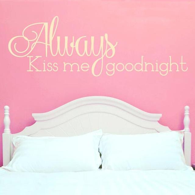 Always Kiss Me Goodnight Wall Sticker Happy Larry Size: Medium, Colour: Beige on Productcaster.