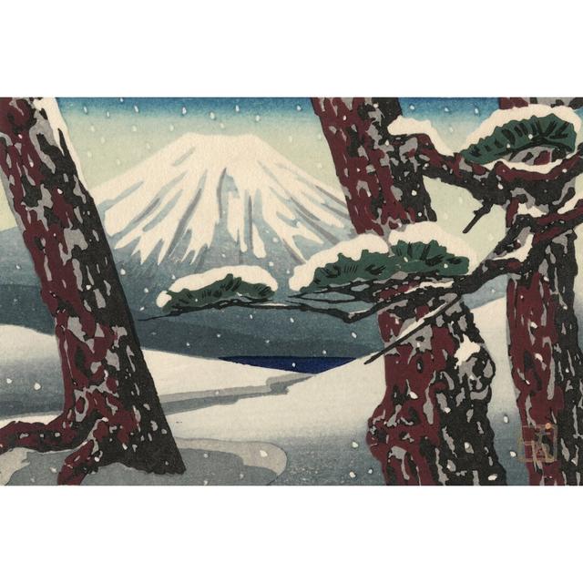 Iconic Japan II - Wrapped Canvas Painting Rosalind Wheeler Size: 20cm H x 30cm W on Productcaster.