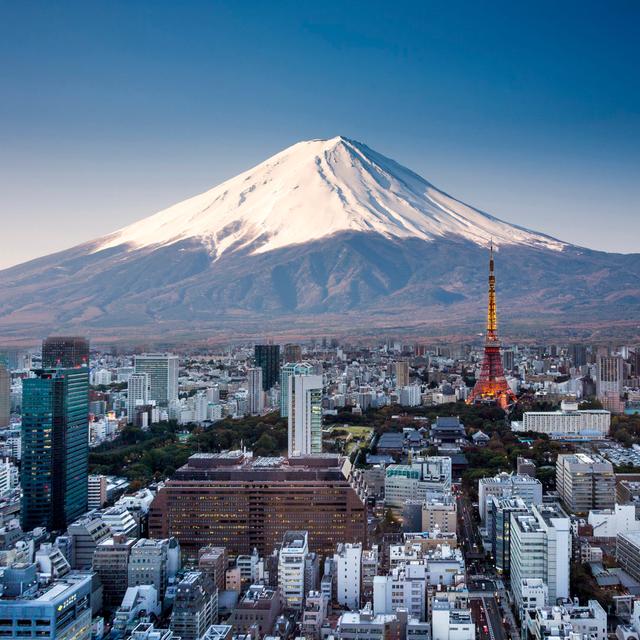 Tokyo Top View Sunset - Wrapped Canvas Print Latitude Run Size: 30cm H x 30cm W x 3.8cm D on Productcaster.