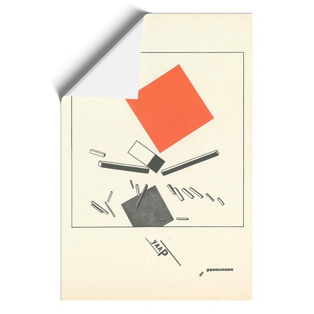 Two Quadrants by El Lissitzky - Unframed Graphic Art East Urban Home Size: 30cm H x 21cm W x 0.1cm D on Productcaster.