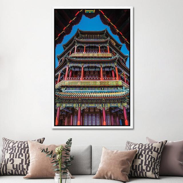 Summer Palace, Beijing, China. Chinese Characters Below Say Above Clouds Fragrant Sky And Floating Air by William Perry - Gallery-Wrapped Canvas Giclé on Productcaster.