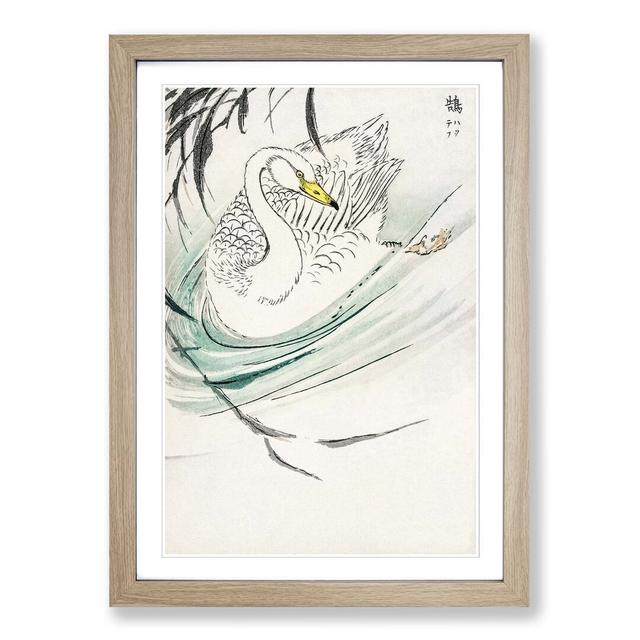 Whooper Swan by Numata Kashu - Picture Frame Art Print East Urban Home Frame Option: Oak, Size: 60cm H x 40cm W x 2cm D on Productcaster.