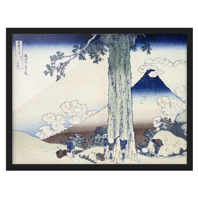 Mishima Pass in the Kai Province by Katsushika Hokusai - Picture Frame Painting Rosalind Wheeler Size: 50cm H x 70cm W x 2cm D, Frame Option: Black Fr on Productcaster.