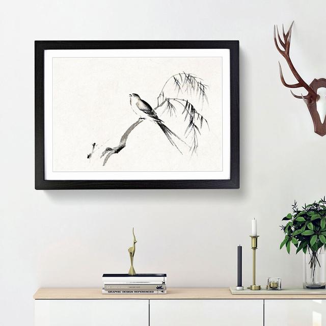 Bird on a Tree Branch by Maruyama Okyo - Picture Frame Painting Print East Urban Home Frame Option: Black Framed, Size: 48cm H x 65cm W x 2cm D on Productcaster.