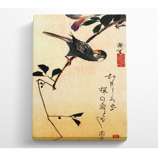 Hiroshige Java Spatz und Magnolie - Kunstdrucke auf Leinwand - Wrapped Canvas ClassicLiving Größe: 121,9 cm H x 81 cm B x 10 cm T on Productcaster.