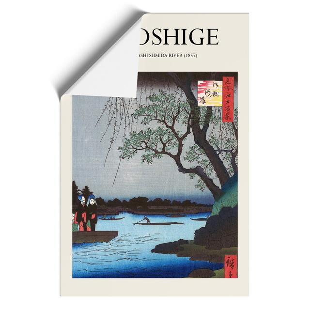 Sumida River by Utagawa Hiroshige - Unframed Graphic Art East Urban Home Size: 59cm H x 42cm W x 0.1cm D on Productcaster.