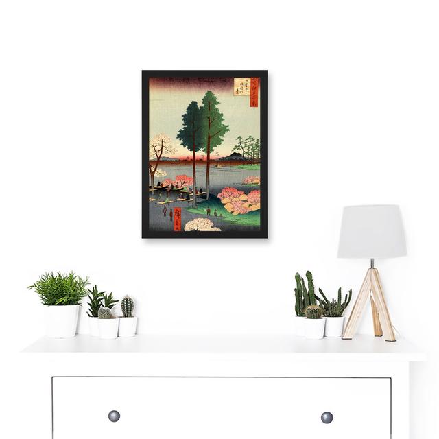 Painting Japanese Woodblock Tall Trees Park - Single Picture Frame Art Prints Rosalind Wheeler Size: 9.21''W x 12.72''H on Productcaster.