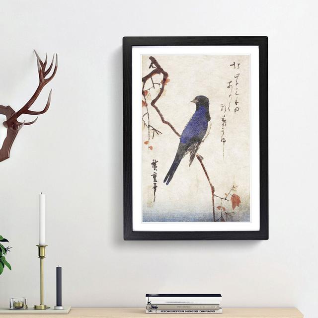 Blue Bird on a Maple Branch by Utagawa Hiroshige - Picture Frame Painting Print East Urban Home Frame Option: Black Framed, Size: 36cm H x 27cm W x 2c on Productcaster.