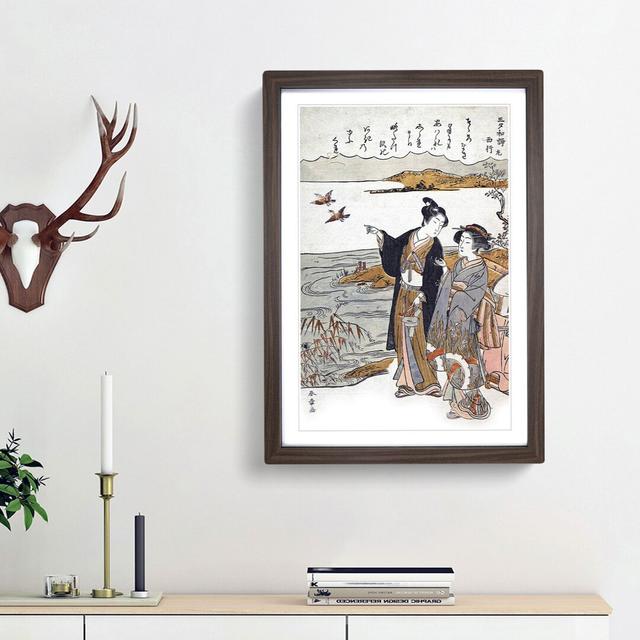 Autumn Evening by Katsukawa Shunsho - Picture Frame Painting Print on Paper East Urban Home Frame Option: Walnut Framed, Size: 63cm H x 45cm W x 2cm D on Productcaster.