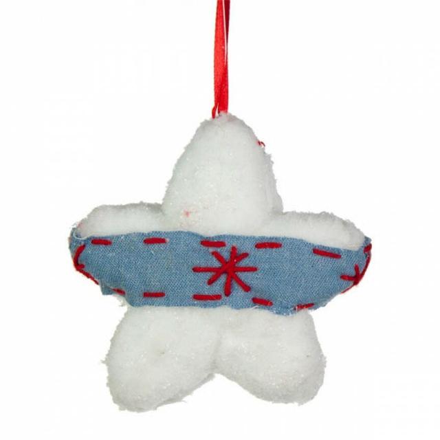 Snowball Shaped Ornament Decoration (Set of 4) The Seasonal Aisle Size: 11cm H x 11cm W x 4.5cm D on Productcaster.