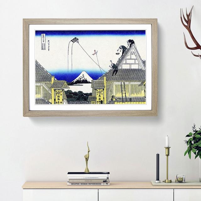 Mitsui Shop on Suruga Street in Edo by Katsushika Hokusai - Picture Frame Painting Print East Urban Home Size: 27cm H x 36cm W x 2cm D, Frame Option: on Productcaster.