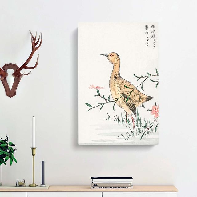 Eastern Redshank Bird by Numata Kashu - Wrapped Canvas Painting Print East Urban Home Size: 76cm H x 50cm W x 3cm D on Productcaster.