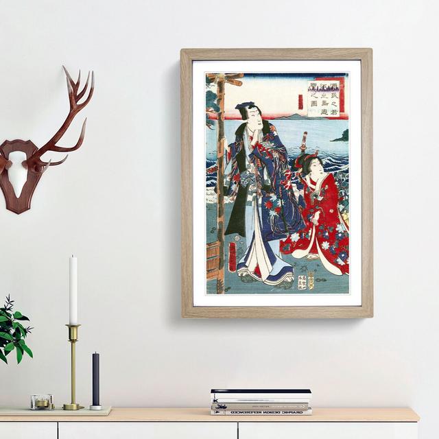 Genji Excursion to Enoshima River by Toyohara Kunichika - Picture Frame Painting Print East Urban Home Frame Option: Oak Framed, Size: 65cm H x 48cm W on Productcaster.