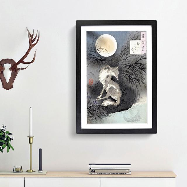 Moon on Musashi Plain by Tsukioka Yoshitoshi - Picture Frame Painting Print East Urban Home Frame Option: Black Framed, Size: 48cm H x 36cm W x 2cm D on Productcaster.