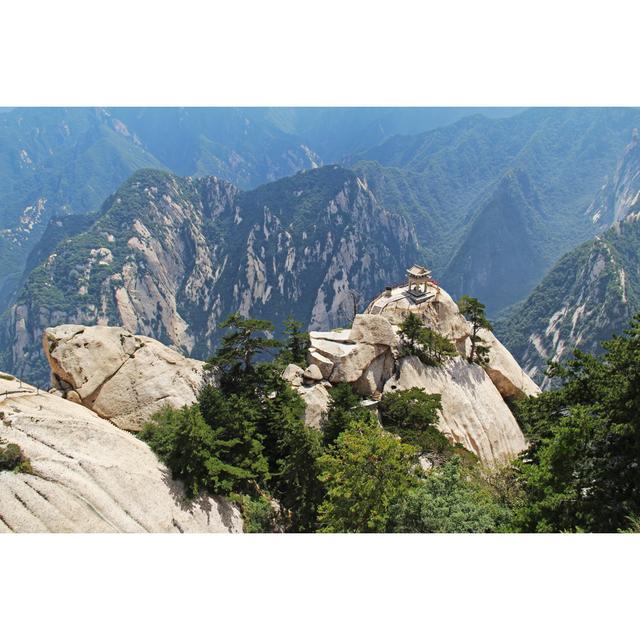 Erda Huashan Mountain, China by MariMarkina - Wrapped Canvas Print Alpen Home Size: 30cm H x 46cm W x 3.8cm D on Productcaster.