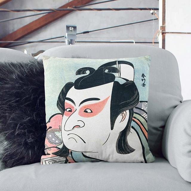 Ichikawa Monnosuke by Katsukawa Shunsho Cushion with Filling East Urban Home Size: 40cm H x 40cm W x 15cm D, Backing Colour: Black on Productcaster.