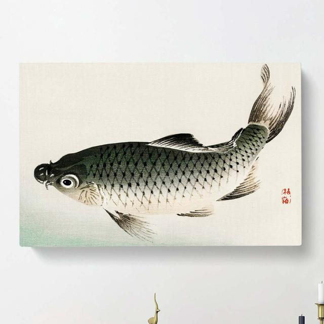 Carp Fish by Kono Bairei - Wrapped Canvas Painting East Urban Home Size: 60cm H x 91cm W x 3cm D on Productcaster.