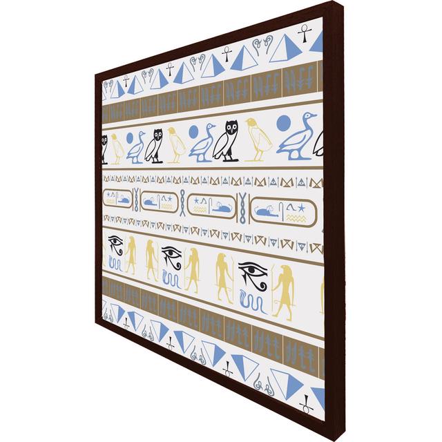 Mifley Heiroglyphs - Single Picture Frame Art Prints Natur Pur Size: 41cm H x 41cm W x 4cm D, Frame Colour: Brown Framed on Productcaster.