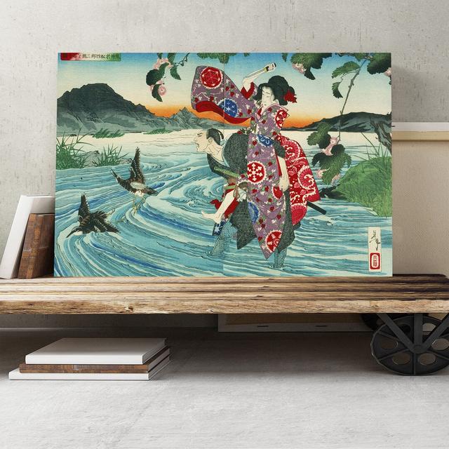 Japanese Oriental Demon by Tsukioka Yoshitoshi - Wrapped Canvas Painting East Urban Home Size: 50cm H x 76cm W on Productcaster.