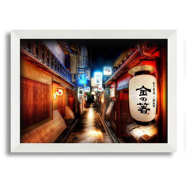 Chinatown Streets - Single Picture Frame Art Prints Latitude Run Size: 29.7cm H x 42cm W on Productcaster.