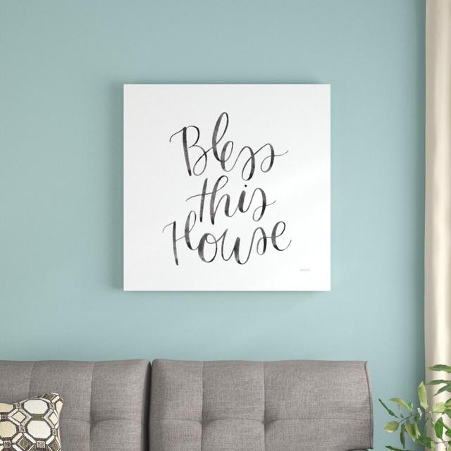 Home Sweet Home IV BW by Jenaya Jackson - Unframed Typography Print on Canvas Blue Elephant Size: 76cm H x 76cm W x 3.8cm D on Productcaster.