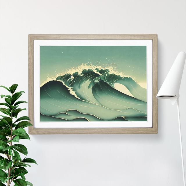 Pure Ocean Wave House of Hampton Size: 34cm H x 46cm W x 2cm D, Frame Colour: Oak on Productcaster.