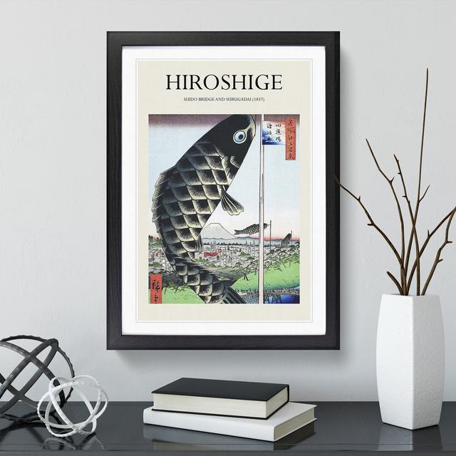 Suido Bridge and Surugadai by Utagawa Hiroshige - Picture Frame Graphic Art East Urban Home Size: 48cm H x 36cm W x 2cm D, Frame Option: Black Framed on Productcaster.